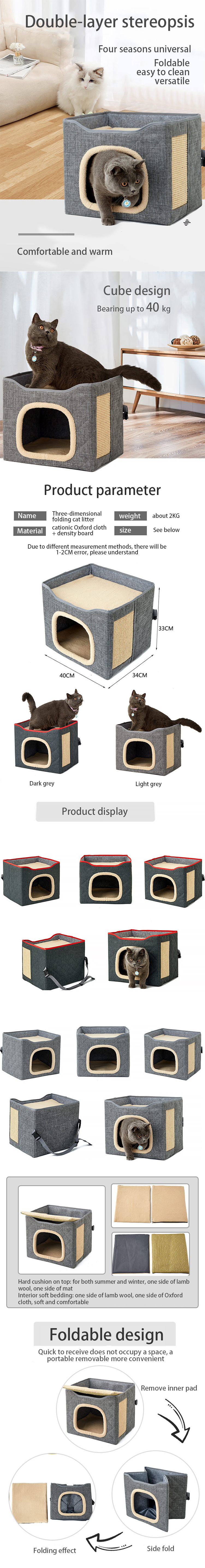 Double Layer Cat Cube Nest Pet Warm Sleeping Beds Folding Cat House Dogs Cats Small Animals