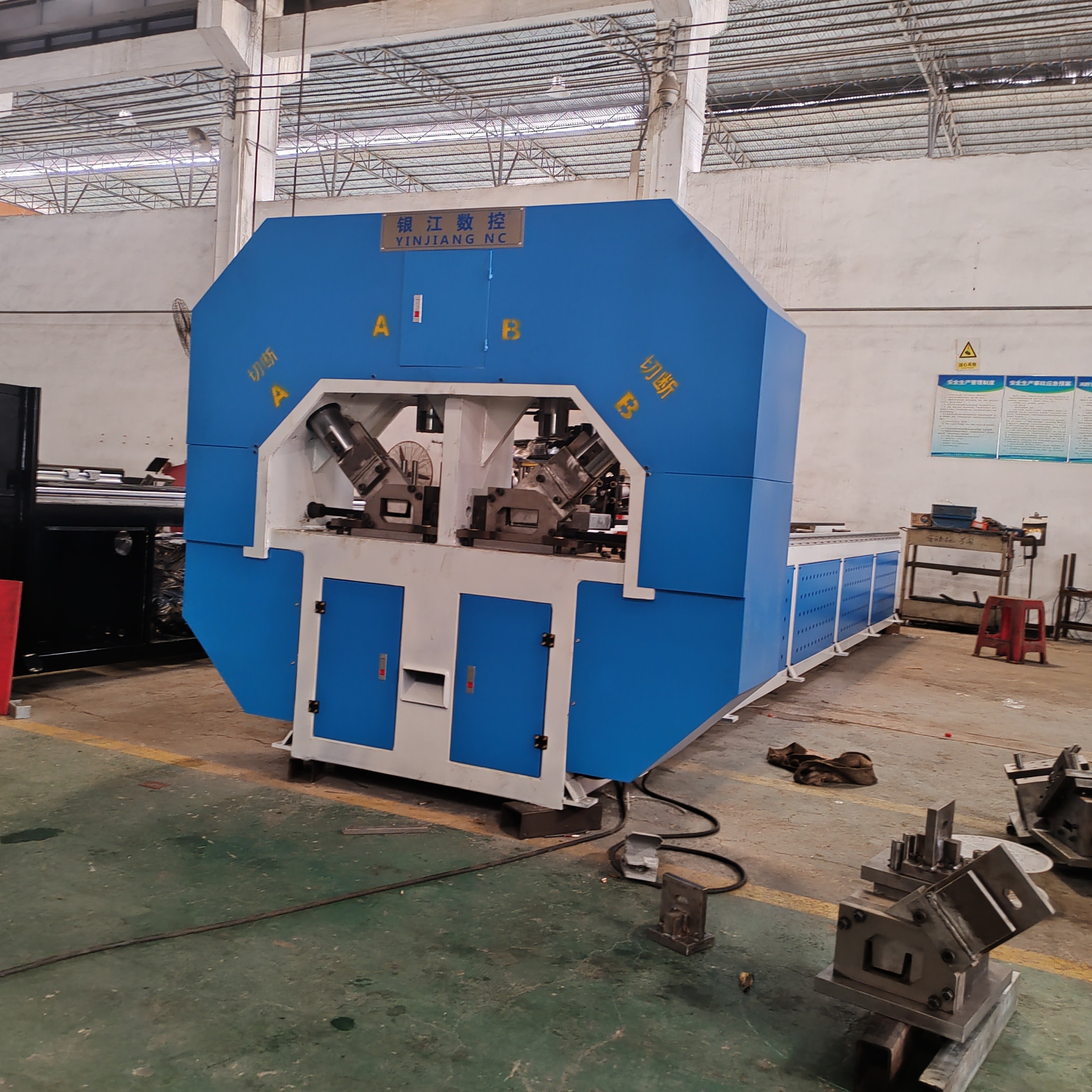 2500kg Electric Square Pipe Punching Machine With Safety Guard PLC Control
