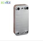 Heat Pump Stainless Steel 316L Heat Exchanger for water heat exchanging with