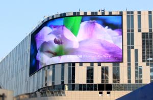 Quality Commercial P5 SMD1921 Outdoor LED Advertising Screen Novastar Cards wholesale