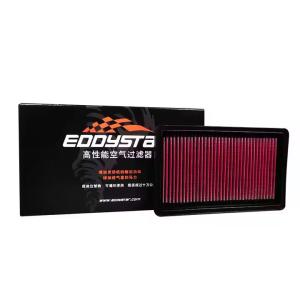 Quality Eco Friendly High Airflow Air Filter Filtration For HONDA Accord CG5 wholesale
