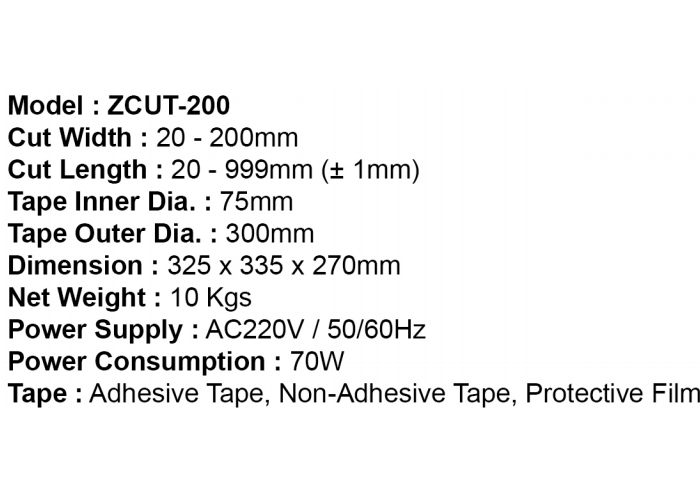 ZCUT-200 Automatic Tape Dispenser for Ultra-wide Tapes image 2