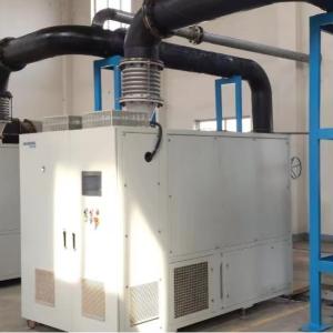 Quality Customizability Water Treatment Equipment - Magnetic Suspension Blower wholesale