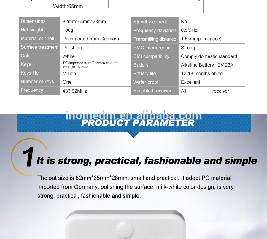 Full waterproof sunscreen dustproof and shockproof 1 key service call button