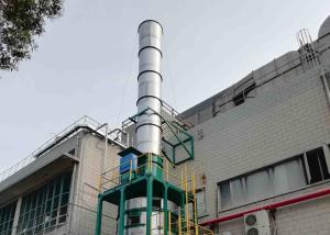 Quality High Efficiency Exhaust Gas Scrubber System Waste Gas Purification wholesale