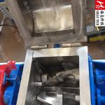 SUS304 Horizontal Mixing Machine Food Pharmaceutical Liquid Chemical Mixing
