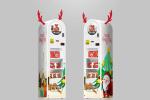 60W Umbrella Vending Machine 130kg Gross Weight With 10.1in Screen