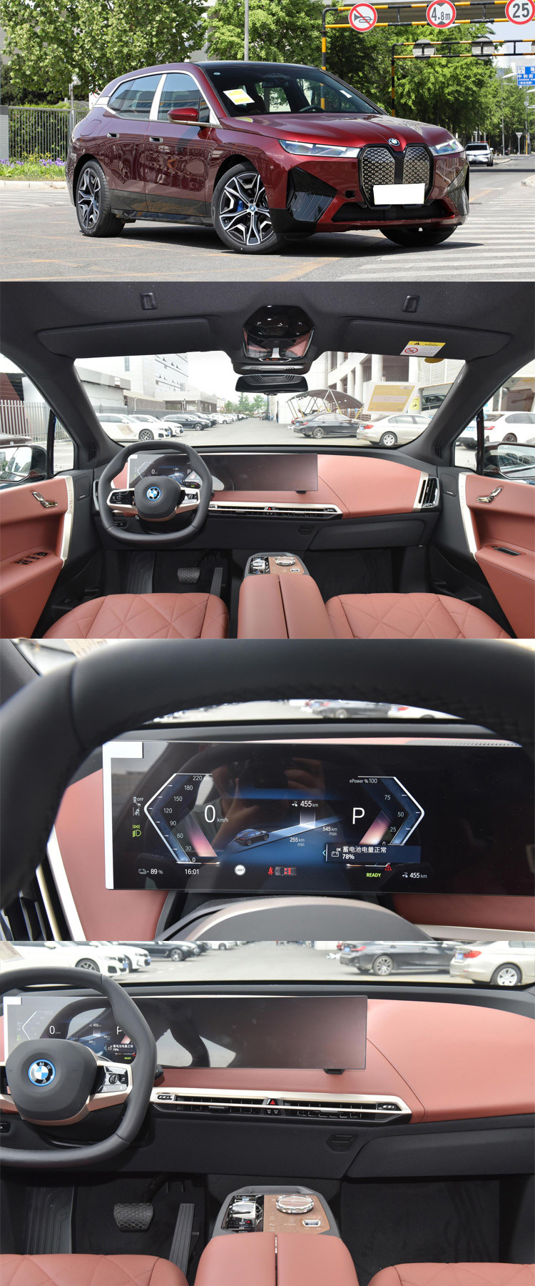 New Energy Vehicles 5 Seats Pure Xdrive50 SUV BMW IX 40 EV Electric Car