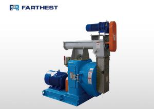 Quality Organic Fertilizer Making Machine Ring Die Pressing Agricultural Farming wholesale