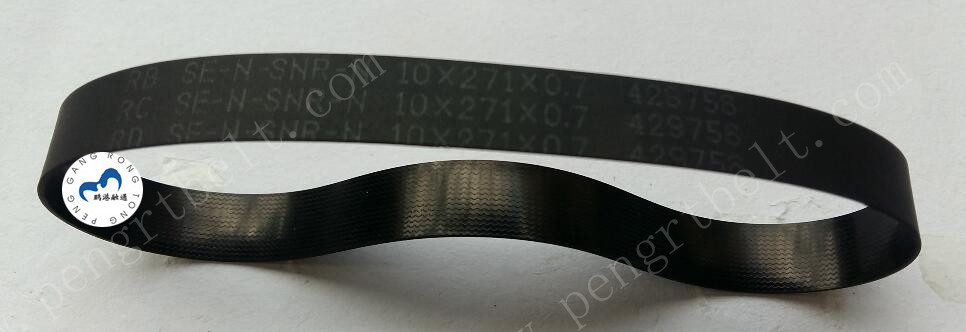Fujitsu ATM Parts F510 Belt 271-10-0.7F ATM Flat TOP CA82218-0271(10x271x0.7) Belt