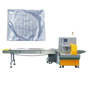 Quality OPP CPP Pillow Pouch Packaging Machine wholesale