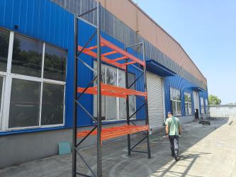 Jinghui Intelligent Warehousing Equipment (Shandong) Co., Ltd.