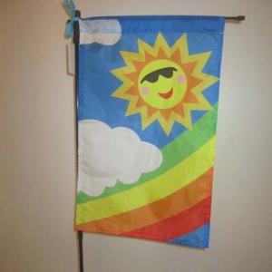 Quality Summer Garden Flag wholesale