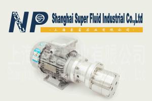 Quality NP98 Miniature Water Pump With SS316 Material High Temperature Resistance wholesale