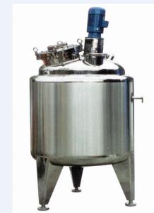 Quality Stainless Steel Double Jacketed Mixing Tank wholesale