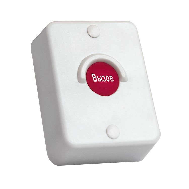 Wireless pager system full waterproof hospital nurse call button for toilet