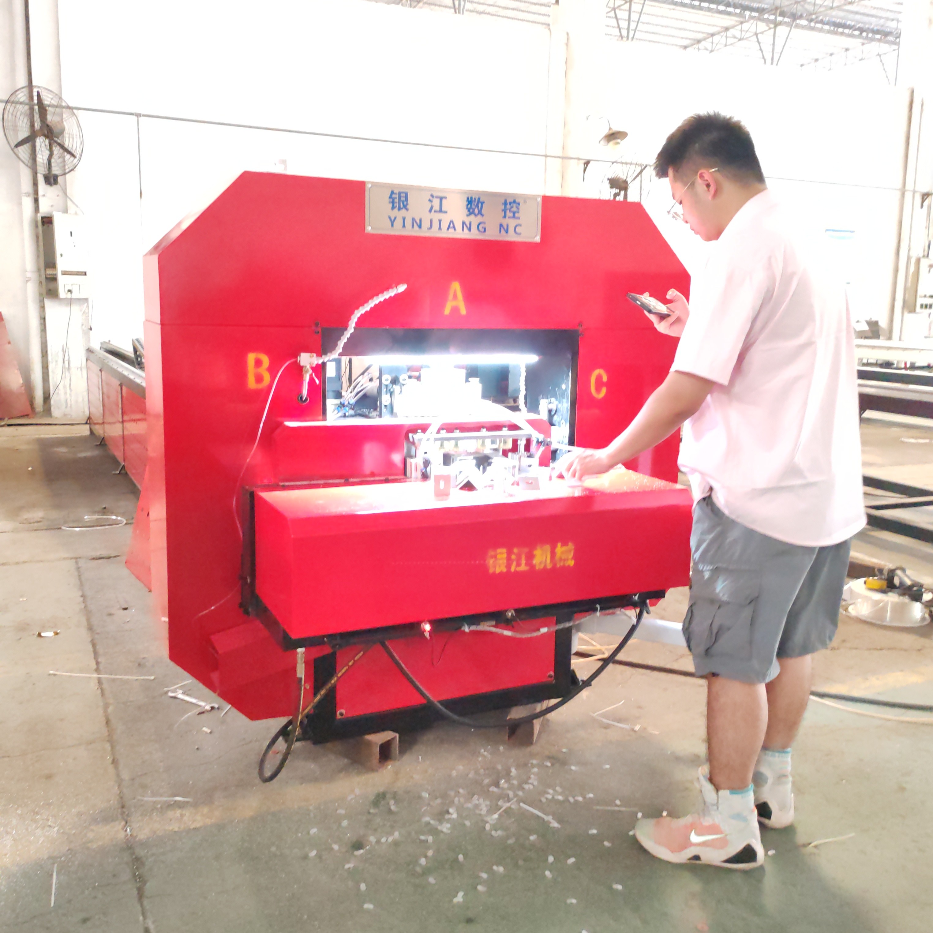 Aluminum Alloy Building Template Punching And Sawing Machine Manufacturer