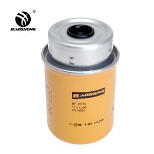 Quality FS19555 117-4089 Oil-Water Separation Excavator Parts Filter Element wholesale