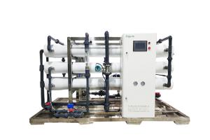 Quality UF Filter Drinking Water Ultrafiltration Water Treatment Plant 15 M³/H wholesale