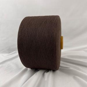 Quality NE 12s NE 16s Polyester And Cotton Mixed Yarn Recycled Cotton Yarn wholesale