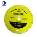 Laser Welded Diamond Saw Blade Laser Welding Diamond Cutting Concrete Disc