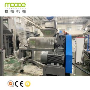 Quality PP PE Plastic Granules Making Machine Agglomerator Recycling Plant wholesale
