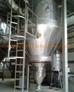 Quality Fish Scale Protein Spray Dryer Machine Centrifugal Dryer Industrial wholesale