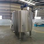 Stainless Steel Liquid Chemical Food Blending Heated Jacket Mixer Tank With