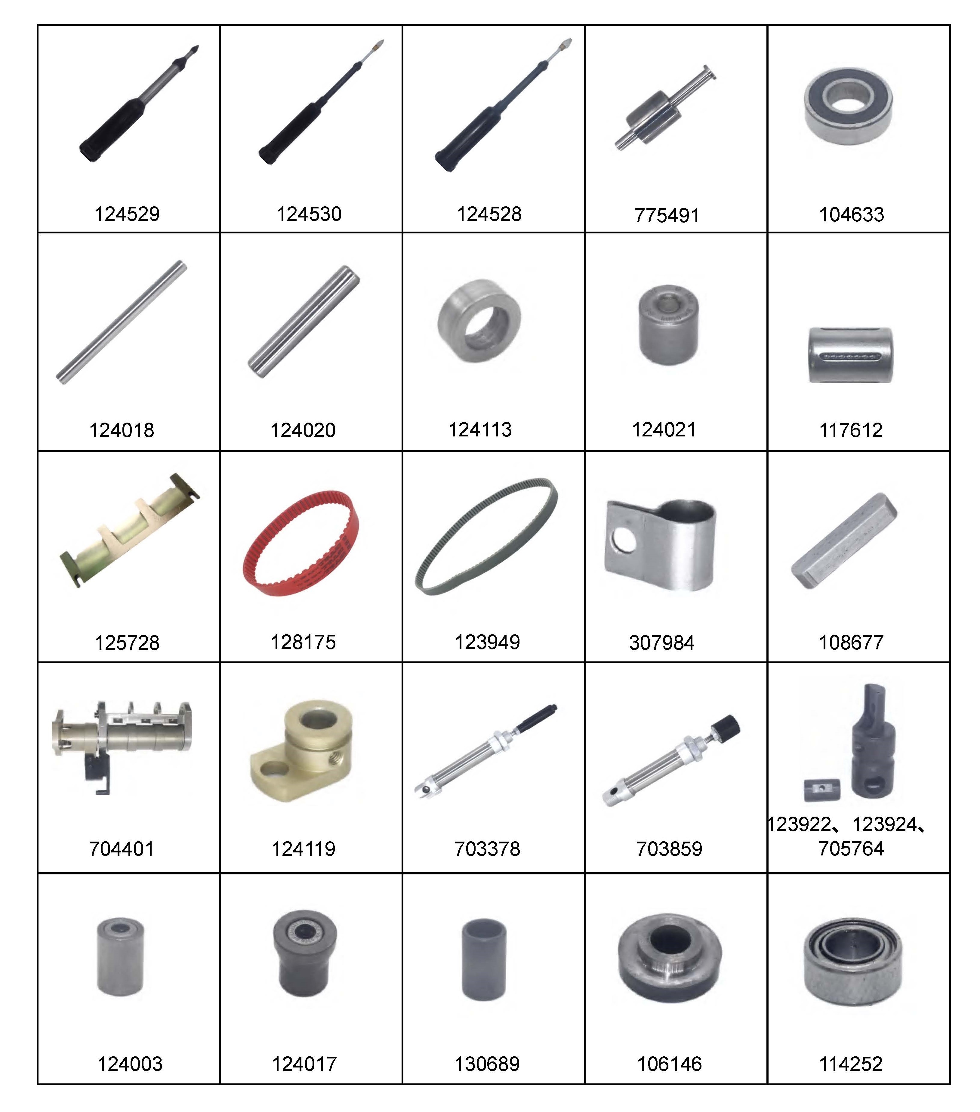 Knife Sharpening Assembly Part No 703701 IX Auto Cutter Machine Spare Parts
