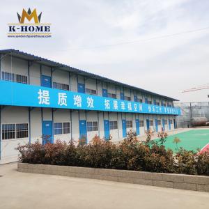Quality Prefabricated Oil Gas Camp Sandwich Panel Prefab House wholesale