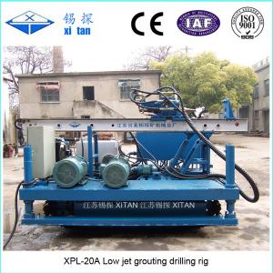 Quality Good Performance Anchor Drilling Rig XPL - 20A wholesale