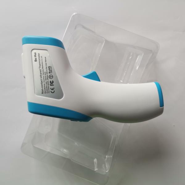 Medical Digital Non Contact Infrared Thermometer 1S Instantly Measurement