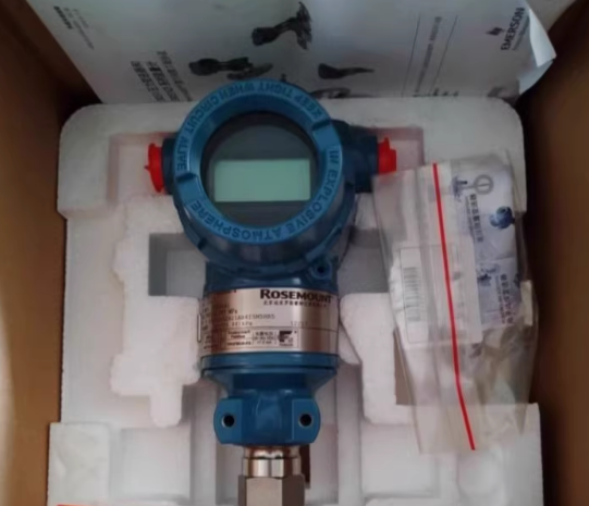 Imported genuine Emerson Rosemount 3051TG5A2B21AB4M5K5 pressure transmitter 2