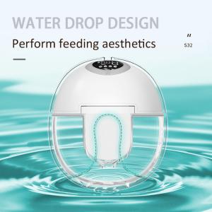 Quality CE Approved Hospital Breast Pump Electric Double Wearable Breast Pump For Baby Feeding wholesale