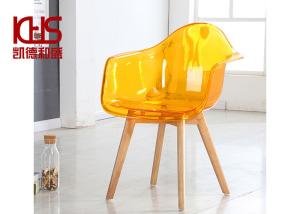Quality Anti Slip Coloured PC Modern Plastic Dining Chairs 150kg Load Capacity wholesale