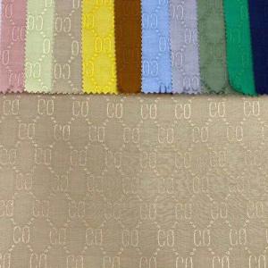 Quality 145cm 30s 60s Rayon Viscose Fabric Brocade Blouse Material Leopard Jacquard wholesale