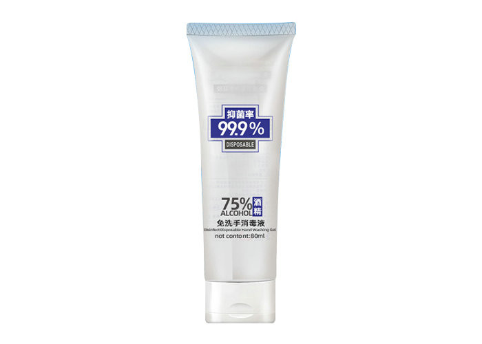 Waterless 70% 75% Alcohol Based Hand Sanitizer Hand Wash Gel Antiseptic