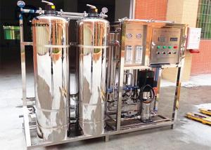 Quality High Efficiency Water Treatment System Ro Water Purifier For Industrial Use wholesale