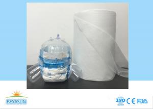 Quality Plain Style Diaper Raw Material Hydrophilic Non Woven Fabric For Baby Diapers wholesale