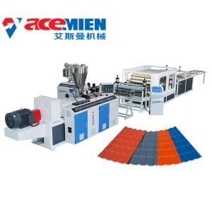 Quality 55kw 25m 400kg/H Corrugated Roof Sheet Making Machine wholesale