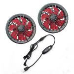 Outer Diameter 105mm 7 Rotary Vane Jacket Cooling Fan For Clothes Outdoor