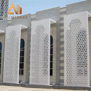 Quality Aluminum Perforated Exterior Metal Panel wholesale