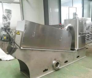 Quality Wastewater Treatment Sludge Filter Press For Sewage Treatment Plant 5.5kw wholesale