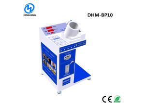 Quality AC110V - 220V Arm Blood Pressure Monitor , Electronic Blood Pressure Machine wholesale