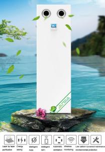 Quality Household Dehumidifier 220 CFM Fresh Air Ventilation System wholesale
