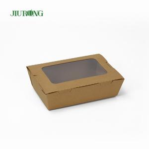 Quality Custom Biodegradable Paper Container 12x12x6cm Kraft Paper Waterproof wholesale