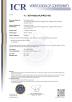 FUTURE TECH LIMITED Certifications