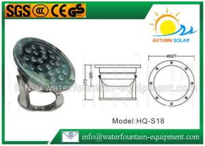 Quality Outdoor Garden Pond Light Multi Color , Double Cable Underwater Fountain LED Lights wholesale