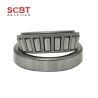 Buy cheap 32936 2007936E 32936R Chrome Steel Roller Bearing 180*250*45mm from wholesalers