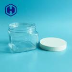500g 17.63oz Square Cosmetic Plastic Jar For Body Scrub Cream Baby Powder